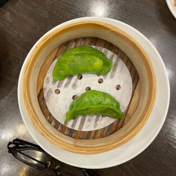 「干し豆腐入り小松菜ぎょうざ(翡翠鶯菜餃)」@菜香新館の写真