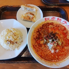 紅虎餃子房 イオンモール羽生店の画像