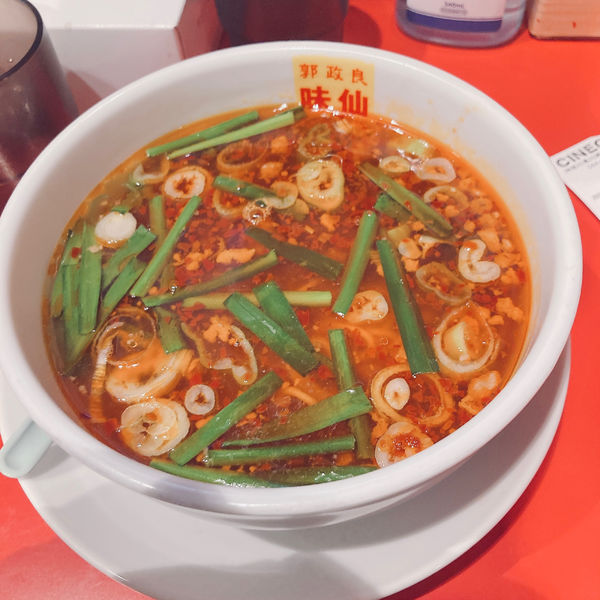「台湾ラーメン800円」@郭 政良 味仙 東京神田西口店の写真