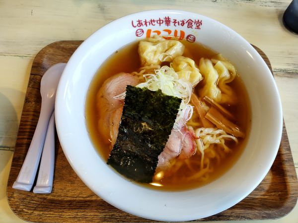 「わんたん中華そば」@しあわせ中華そば食堂 にこりの写真