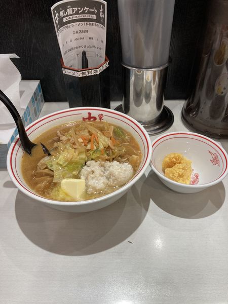 「味噌タンメン+背脂+バター」@蒙古タンメン 中本 町田店の写真