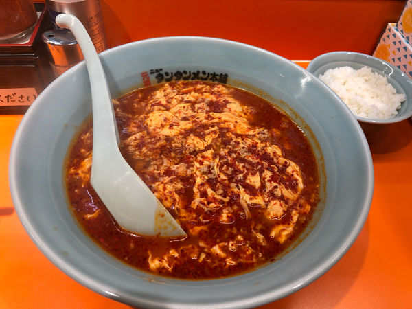 「タンタン麺（大辛）」@元祖ニュータンタンメン本舗 新小岩店の写真