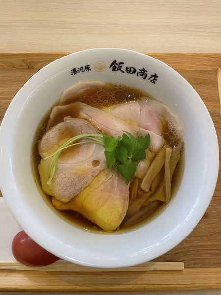 「醤油チャーシュー麺」@湯河原 飯田商店の写真