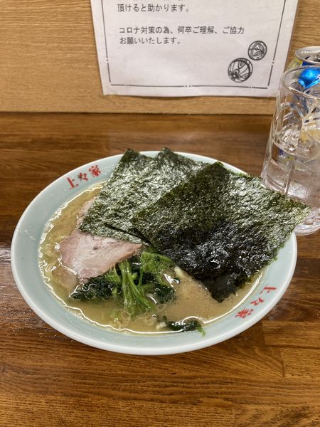 「ラーメン＋キャベチャ＋レモンサワー」@横浜家系ラーメン上々家の写真