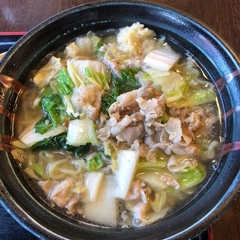 麺屋 龍王の画像