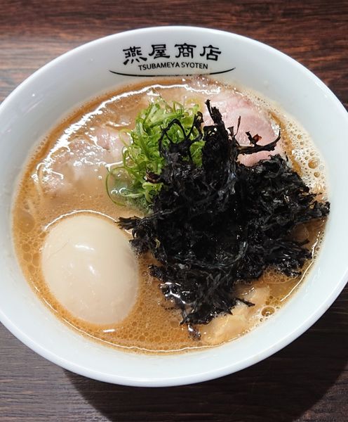 「蟹そば  +味玉TP」@中華そば 燕屋商店の写真