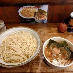 特製つけめん特盛 (あつもり)