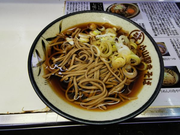 「かけそば」@きそばの写真