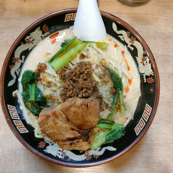 「ごま味噌坦々麺」@北海道らーめん みそ熊 御徒町駅前店の写真