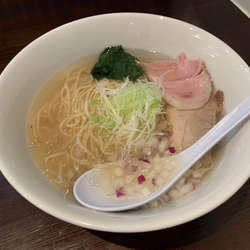 貝出汁塩らぁ麺