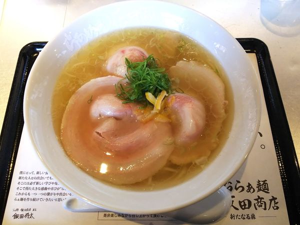 「【限定】しおらぁ麺飯田商店－新たなる扉－　1180円」@らあめん花月嵐 弘前安原店の写真