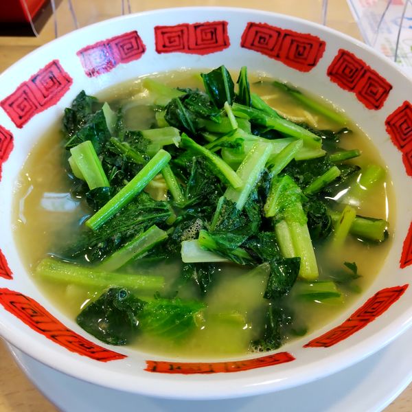 「【季節限定】たっぷり青菜のコク旨ラーメン（￥879）」@バーミヤン 蒲田駅東口店の写真
