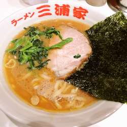 「ラーメン」（650円）