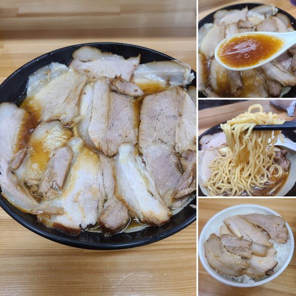 「チャーシュー麺(並)¥850、小ライス¥100」@北大塚ラーメンの写真