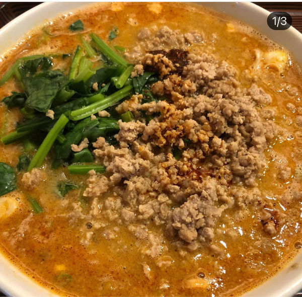 「タンタン麺」@四川酒家の写真