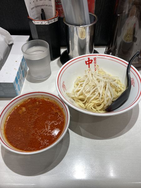 「冷し味噌ラーメン　麺半」@蒙古タンメン 中本 町田店の写真