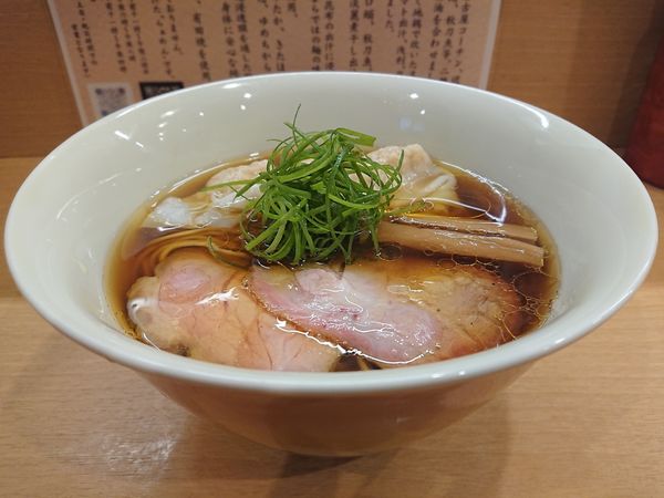 「わんたん醤油らぁめん」@らぁめん倉井の写真