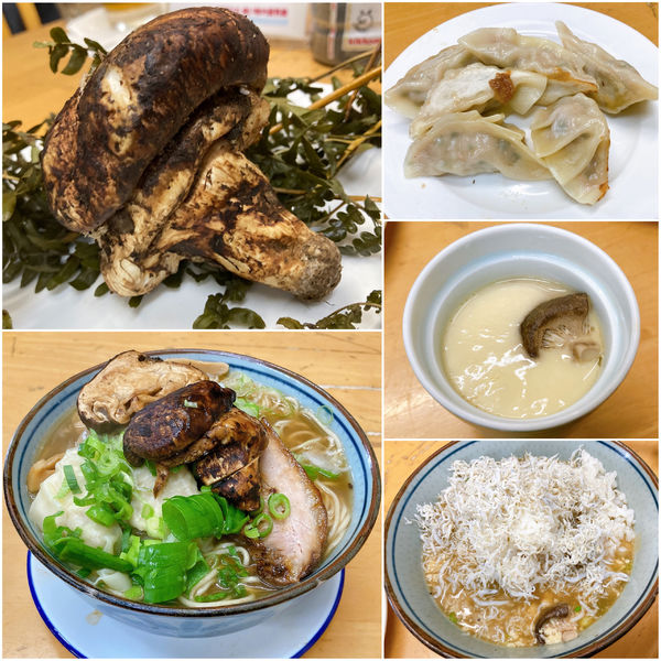 「【限定 神無月】「秋の露」SS 国産焼き松茸添えて(松茸1本)」@MENYA 食い味の道有楽の写真