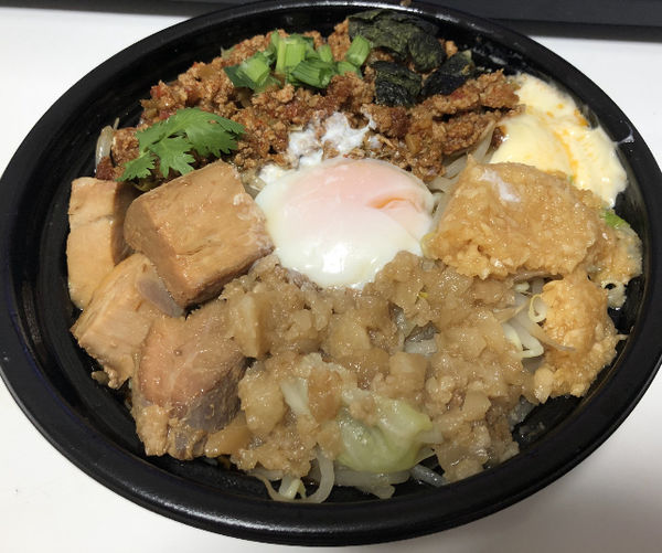 「台湾二郎系まぜそば」@らーめん 三極志の写真