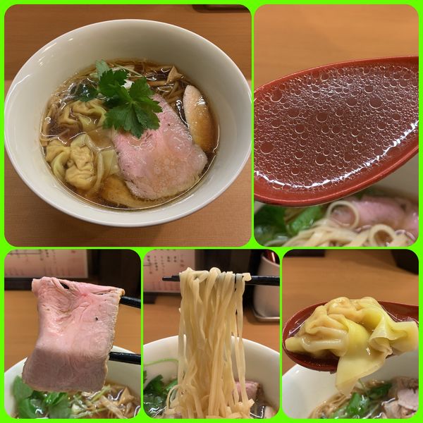 「醤油わんたん（平打ち麺）¥1000」@麺や 一峯の写真