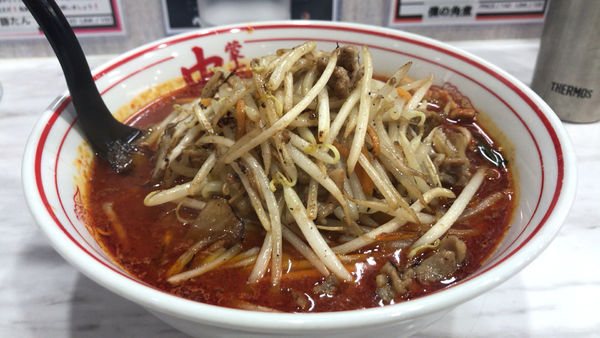 「＃北極モリモリ　￥950」@蒙古タンメン 中本 市川店の写真