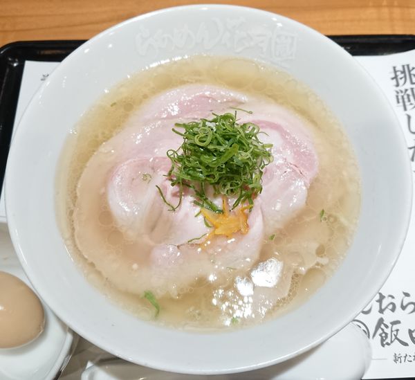 「【期間限定】飯田商店 しおらぁめん+味玉」@らあめん花月嵐 大森町店の写真