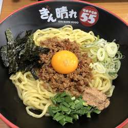 台湾油そば　￥７９０