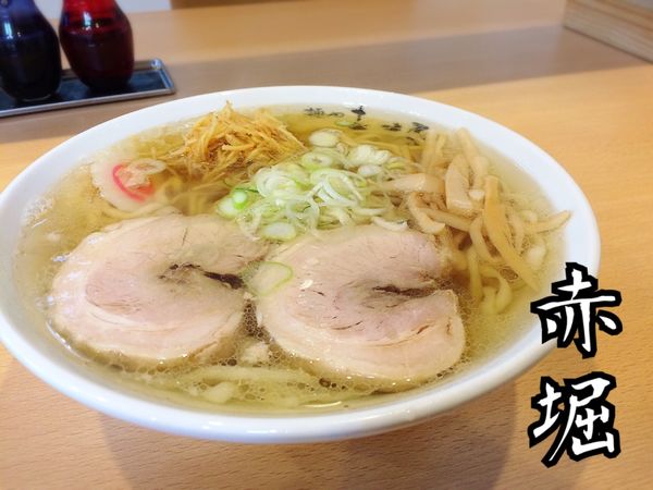 「生姜らーめん￥750」@麺や 赤堀の写真