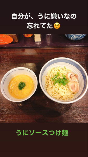 「うにソースつけ麺」@東京駅 斑鳩の写真