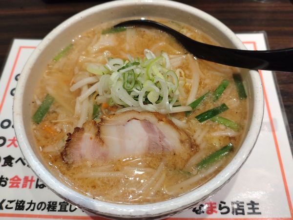 「みそらーめん　７００円」@北海道ラーメン なまら 浅草店の写真