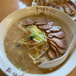 さつまチャンポン＋チャーシュー＋1.5倍