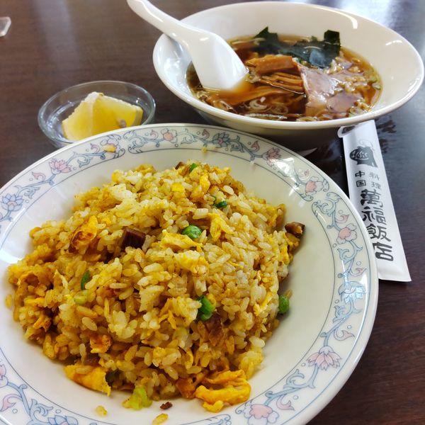 「半ラーメン＋カレーチャーハン（￥920）」@萬福飯店 矢口店の写真