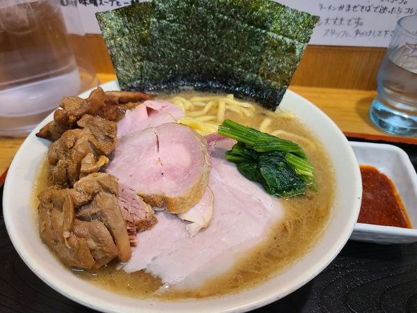 「限定ラーメン」@味噌麺処 花道庵の写真