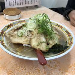 醤油チャーシュー麺（820円）