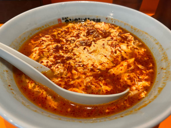 「タンタンメン　（830円）」@元祖ニュータンタンメン本舗 登戸店の写真