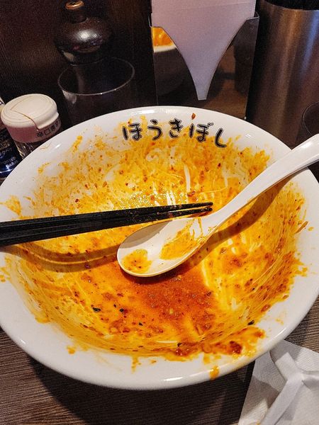 「汁なし」@自家製麺 ほうきぼし 赤羽駅前店の写真