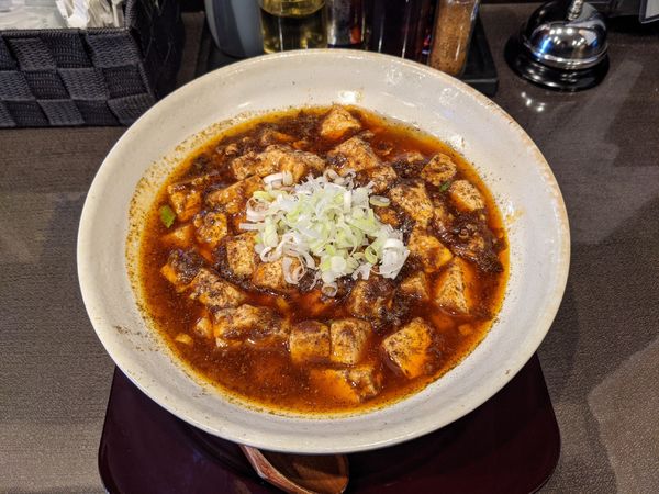 「四川風麻婆麺(中辛、手打ち麺)　850円」@麺処 志庵の写真