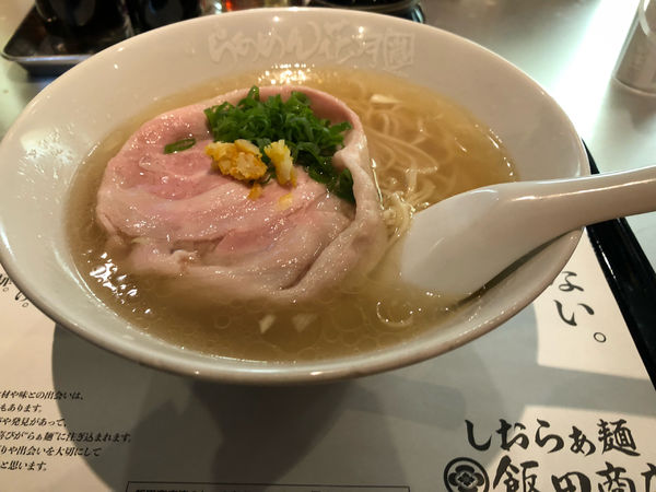 「飯田商店塩ラーメン」@らあめん  花月嵐  イオン宇品SCの写真