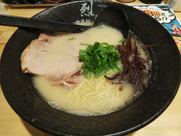 「九州とんこつラーメン　※クーポンで５００円」@辛菜麺 烈火の写真