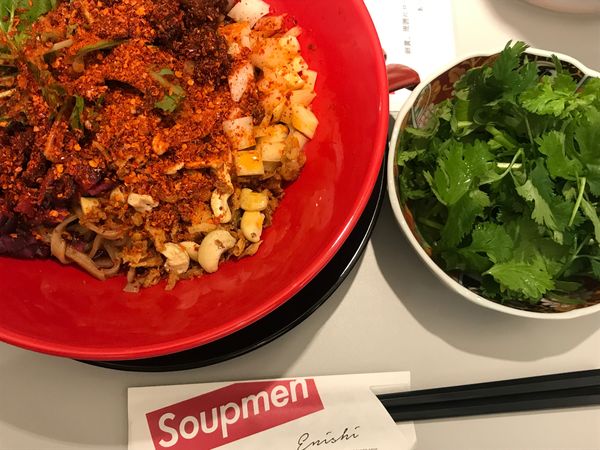 「麻辣担々麺980円+パクチー300円」@KOBE ENISHI担担麺 エニシスタンドの写真