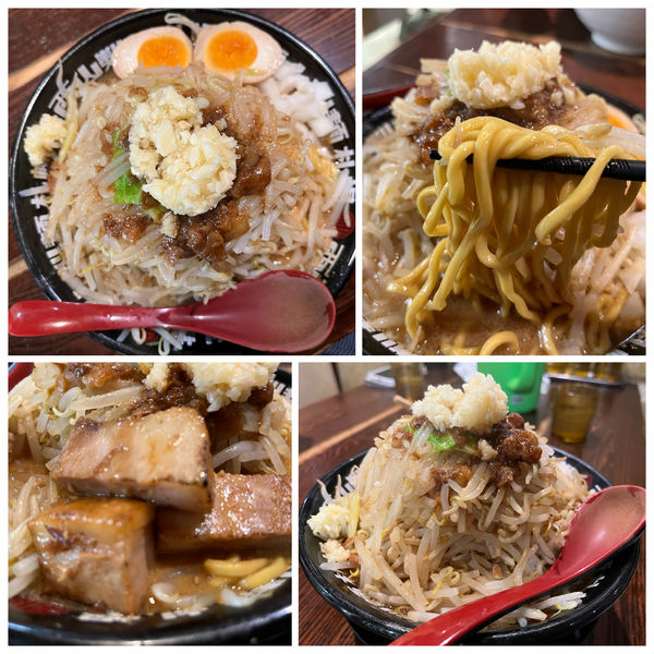 「味噌次郎 830円 餃子480円 サービスクーポン味玉」@北のらーめん 美空の写真