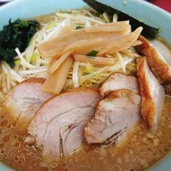 ネギ味噌チャーシュー中