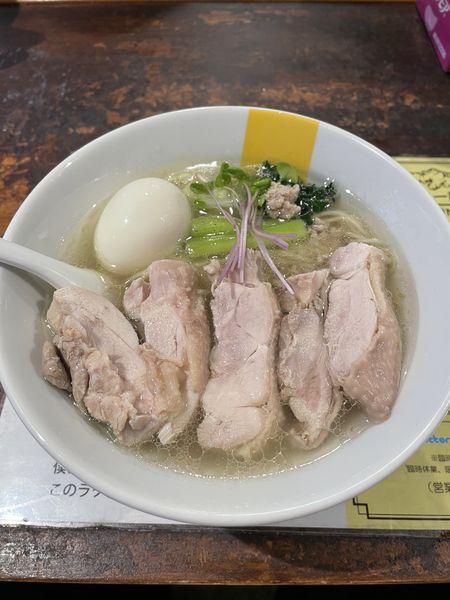 「塩生姜ラーメン　肉玉入り」@塩生姜らー麺専門店MANNISHの写真
