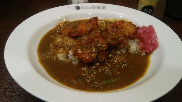 「チキンスパイスカレー小盛 908円」@カレーハウスCoCo壱番屋 文京区春日駅前店の写真