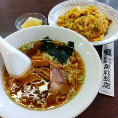 萬福飯店 矢口店の画像