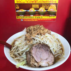 中ラーメン【800円】