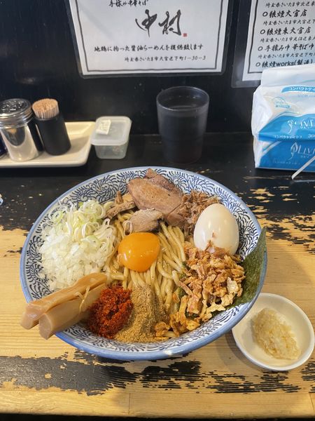 「まぜそば（大盛＆味玉&ニンニク）」@狼煙 〜NOROSHI〜の写真