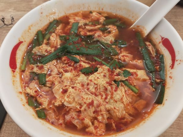 「辛麺」@辛麺屋 一輪の写真