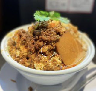 「麻婆豆腐二郎系らーめん」@らーめん 三極志の写真