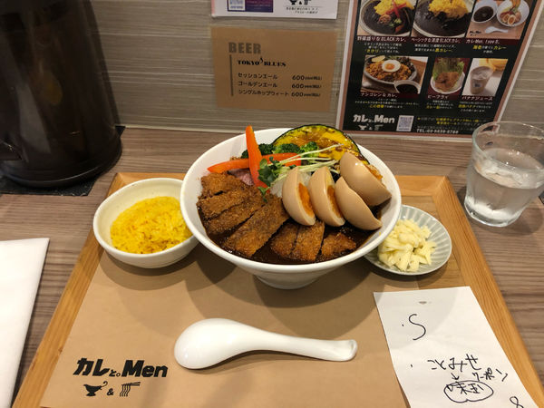 「カレとMen type S クーポン味玉」@カレと。Menの写真